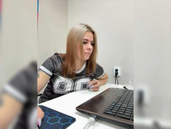 mIrindAcam webcam model stream image