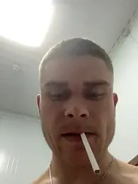 Nemont webcam model stream image