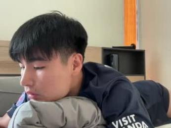 skyknightt webcam chaturbate model stream image