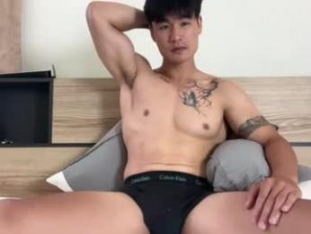 skyknightt webcam chaturbate model stream image