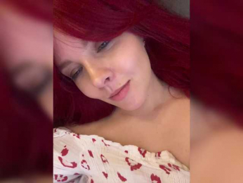 Lu-Mars webcam model stream image