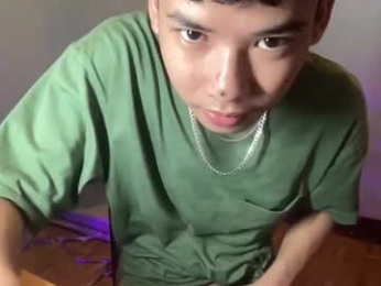 leo_hottiesexyasian webcam model stream image