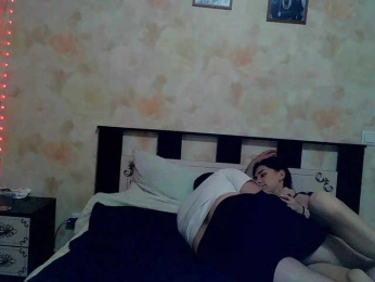 Kiitaa webcam model stream image