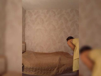 -Smetanka- webcam model stream image