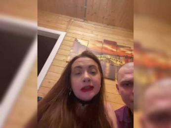 kira-sasha-poison-silk webcam bongacams model stream image