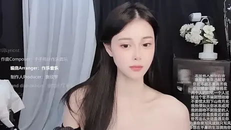 Ocean--Lili webcam stripchat model stream image