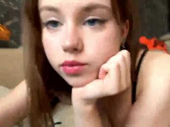 ekatela webcam model stream image