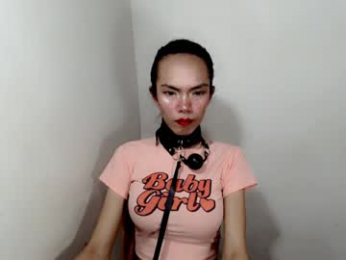 mayamint webcam model stream image