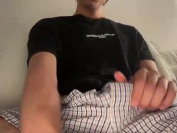 sunrough webcam model stream image