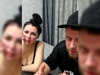 RIM-and-ARI webcam bongacams model stream image