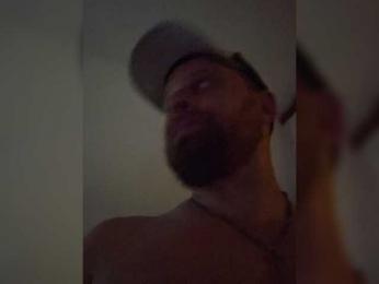RIM-and-ARI webcam model stream image