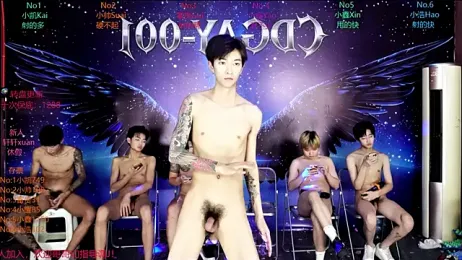 CDGAY_001 webcam stripchat model stream image