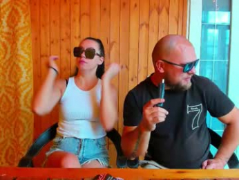 _za_dengi_da_ webcam model stream image