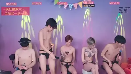 NTN-lucky webcam model stream image