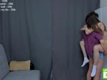 luminaya webcam model stream image