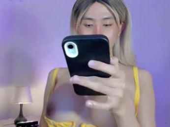 transcute69 webcam model stream image