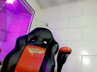 gema-jones webcam model stream image
