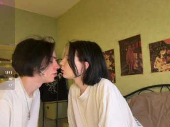 VeryRareTwins webcam model stream image