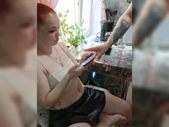 Asi-KonFetka webcam model stream image