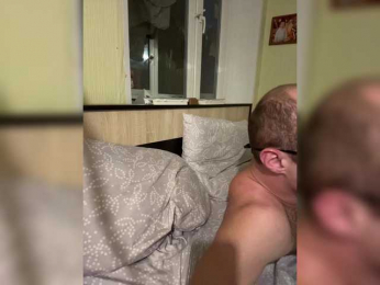 Gayechka-Boltik webcam model stream image