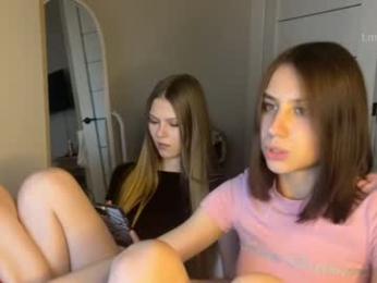 vx_arina webcam model stream image
