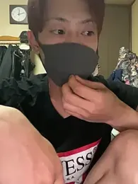 getekun webcam model stream image