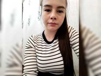 Lona-S webcam model stream image