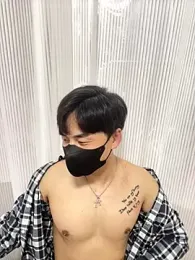 kimze7 webcam model stream image