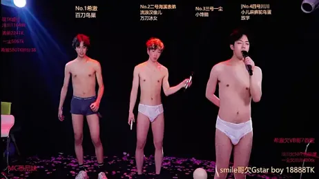 GStar-Boy webcam stripchat model stream image