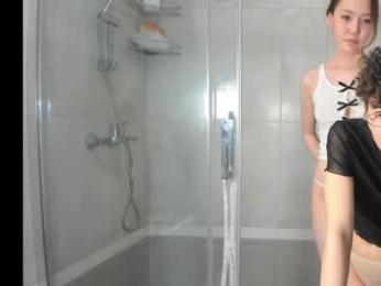 pinkylovers webcam model stream image