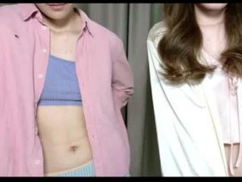 pinkylovers webcam model stream image