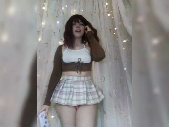 -Ramona- webcam model stream image