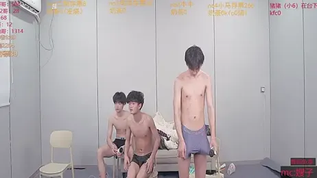 boy-1314 webcam model stream image