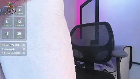 DrakeNeumann webcam model stream image