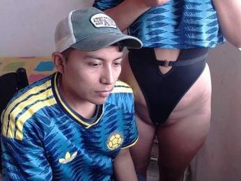 Maye-dan webcam model stream image