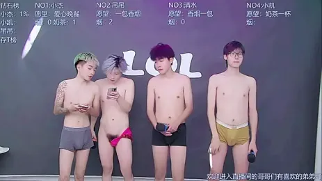 LOL-010 预览图