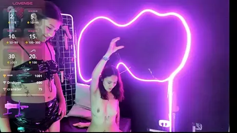 Mistress_Megan_BDSM webcam model stream image