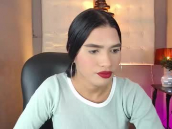 greys_ath webcam model stream image