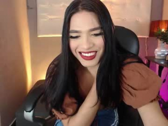 greys_ath webcam model stream image