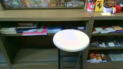 Amico_73 webcam cam4 model stream image