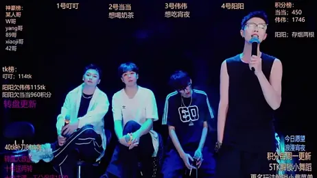 GAYbrave001 webcam model stream image