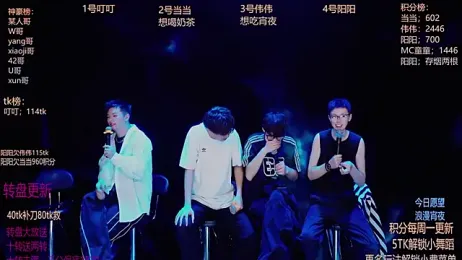 GAYbrave001 webcam model stream image