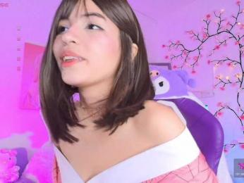 Swannamy webcam model stream image