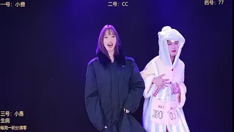 Emeralds_Girls webcam model stream image