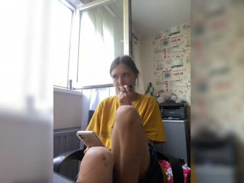 mia_wap webcam model stream image