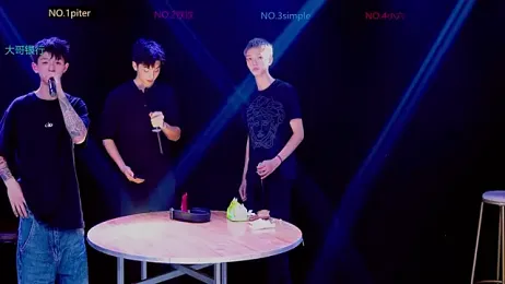 BIG-BANG-001 webcam model stream image