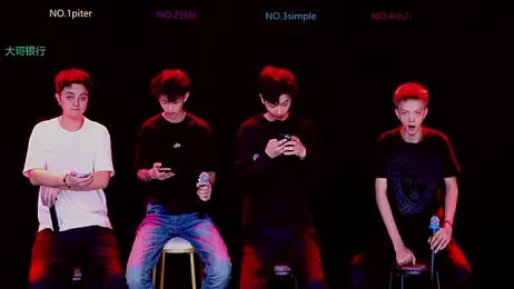 BIG-BANG-001 webcam model stream image