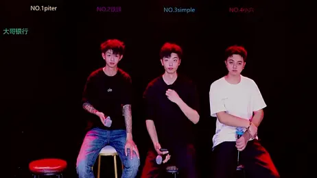 BIG-BANG-001 webcam model stream image