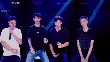 BIG-BANG-001 webcam stripchat model stream image