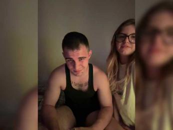 D3SVULT webcam bongacams model stream image